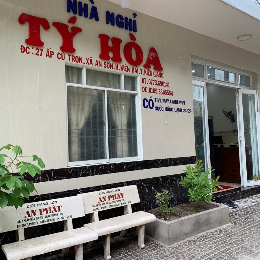 Bed and Breakfast Nha Nghi Ty Hoa Nam Du Exterior foto